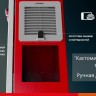 Держатель концевого выключателя R5MC для шкафов серии CE DKC R5FLS01
