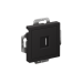 Розетка HDMI AtlasDesign механизм карбон SE ATN001080