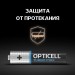 Элемент питания алкалиновый AAA/LR03 (блист. 8шт) Turbo Max Opticell 6053008