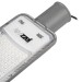 Светильник светодиодный PSL 07 80Вт 5000К IP65 180-260В AC ДКУ уличный JazzWay 5041073