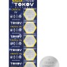 Элемент питания литиевый CR2016 таблетка (блистер 5шт) TOKOV ELECTRIC TKE-LI-CR2016/B5