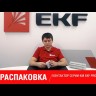 Контактор модульный КМ 16А 2NО (1 мод.) EKF km-1-16-20